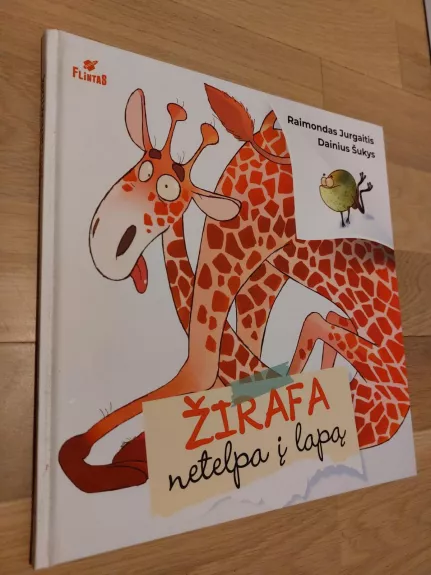 Žirafa netelpa į lapą - Raimondas Jurgaitis, knyga