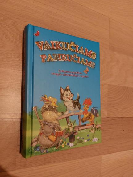 Vaikuciams Pabiruciams - Autorių Kolektyvas, knyga