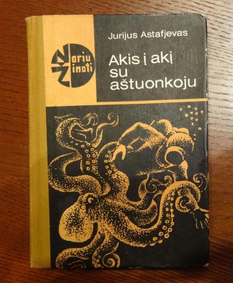 Akis į akį su aštuonkoju