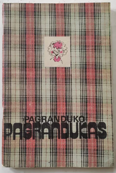 Pagranduko pagrandukas