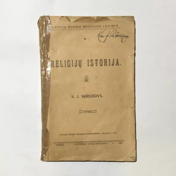 Religijų istorija