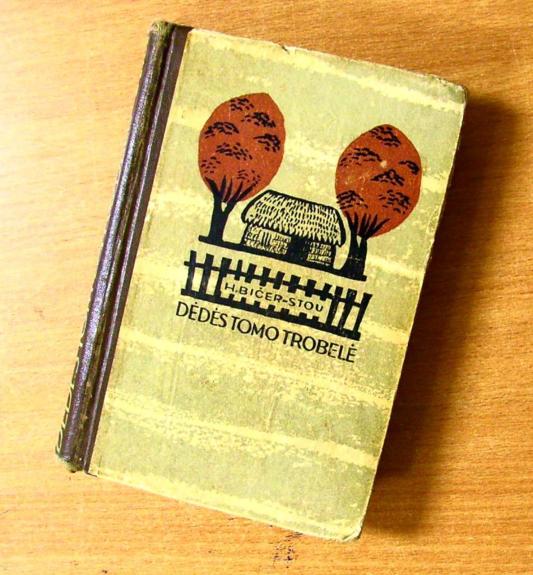 Dėdės Tomo trobelė