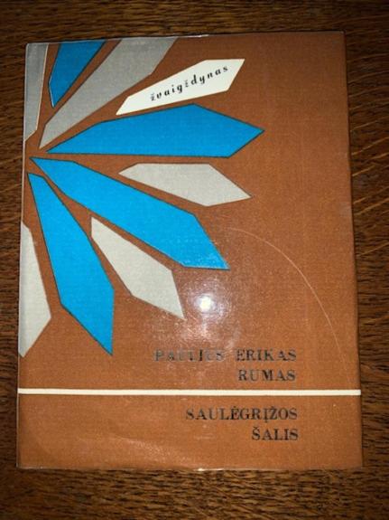 Saulėgrįžos šalis