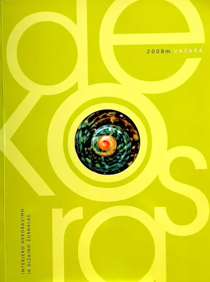 Dekoras Nr. 3 (2008 vasara) - Autorių Kolektyvas, knyga