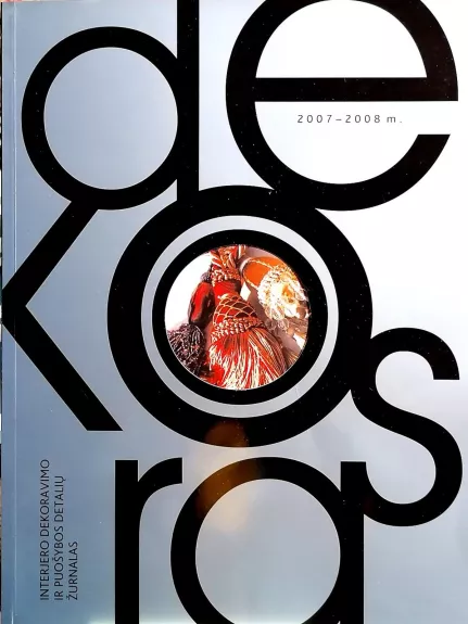 Dekoras  (2007 - 2008 žiema) - Autorių Kolektyvas, knyga