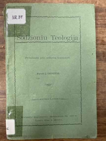 Sodžionių teologija