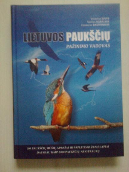 Lietuvos paukščių pažinimo vadovas - Vytautas Jusys, knyga