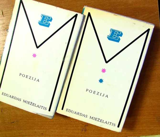 Poezija, 2 tomai - Eduardas Mieželaitis, knyga
