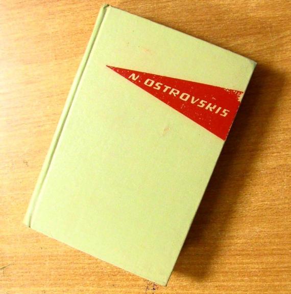 Kaip grūdinosi plienas