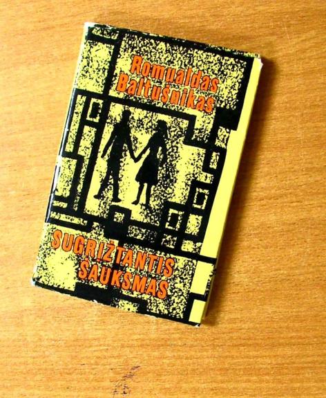 Sugrįžtantis šauksmas