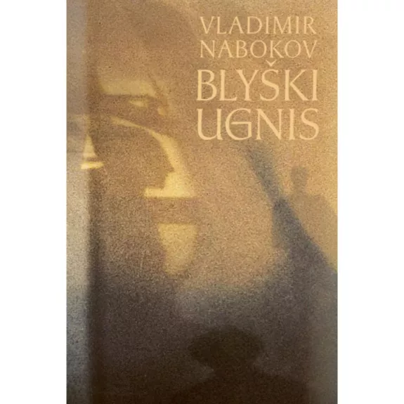 Blyški ugnis - Vladimir Nabokov, knyga