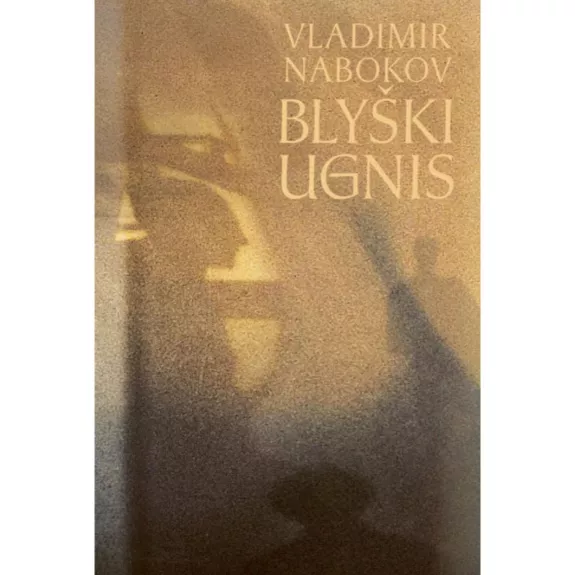 Blyški ugnis