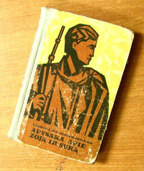 Apysaka apie Zoją ir Šurą