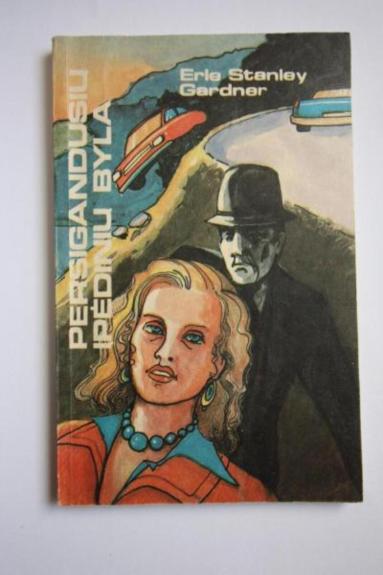 Persigandusių įpėdinių byla