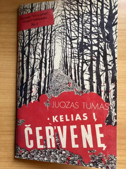 Kelias į Červenę - J. Tumas, knyga