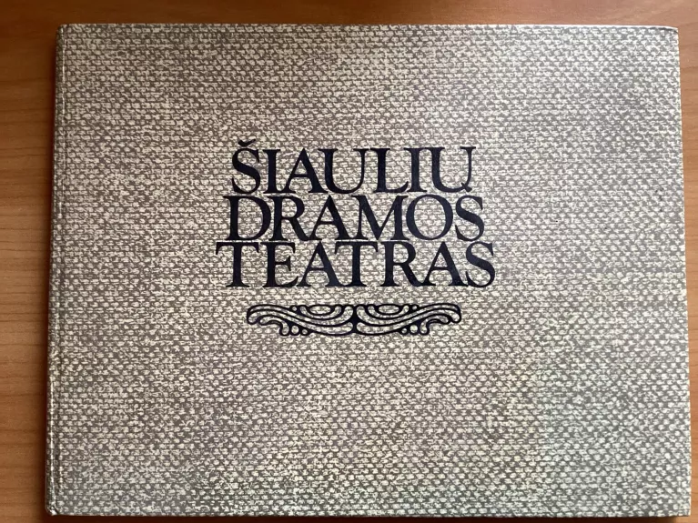 Šiaulių dramos teatras