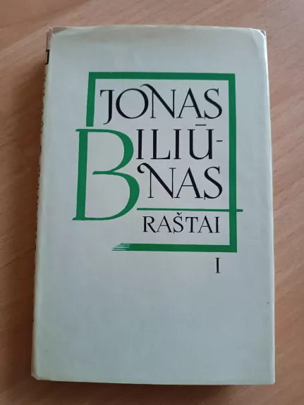 Raštai - Jonas Biliūnas, knyga