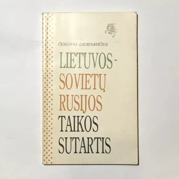 Lietuvos-Sovietų Rusijos Taikos sutartis