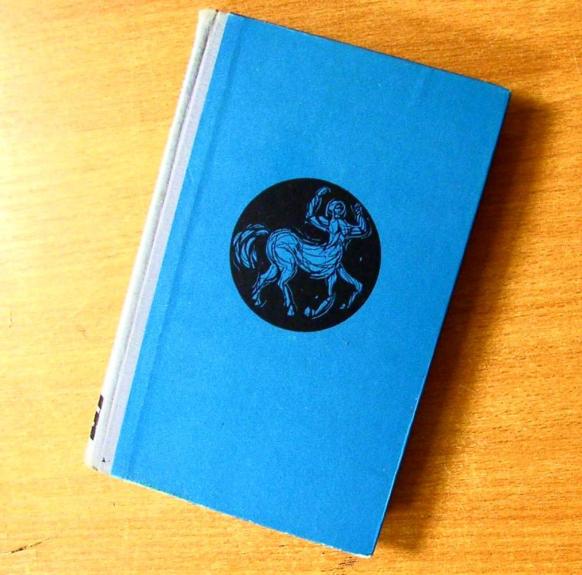 Kentauras - Džonas Apdaikas, knyga