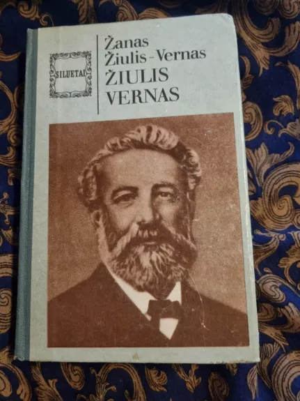 Žiulis Vernas - Žiulis Vernas, knyga