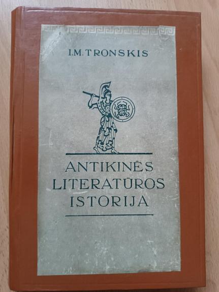 Antikinės literatūros istorija