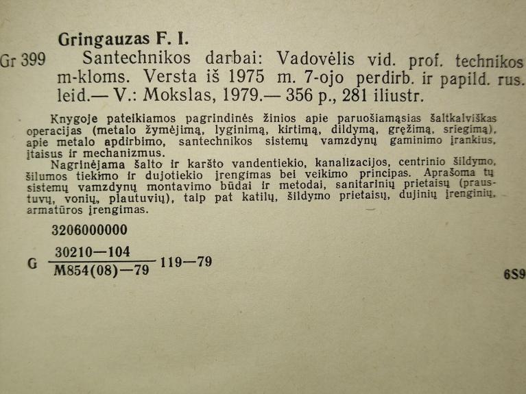 Santechnikos darbai - Filipas Gringauzas, knyga 1