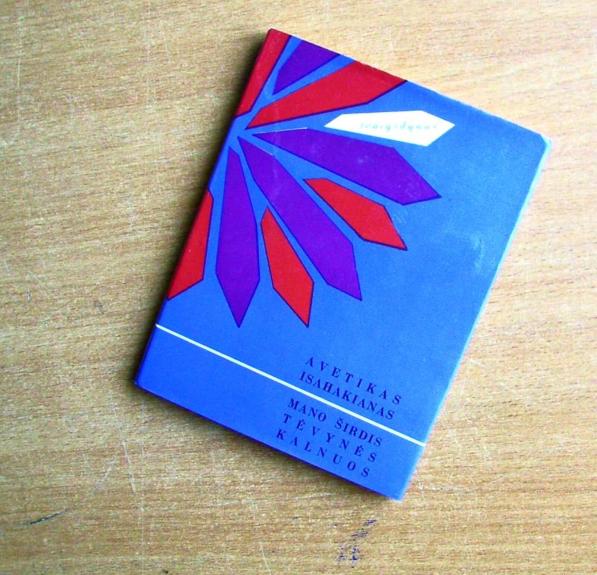 Mano širdis tėvynės kalnuose