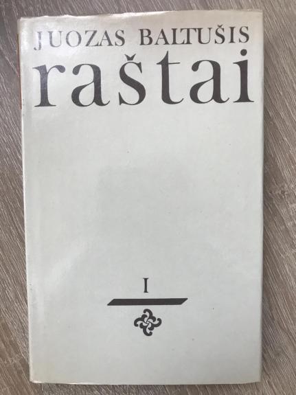 Raštai (I tomas)