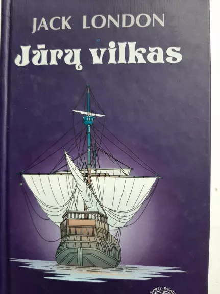 Jūrų vilkas