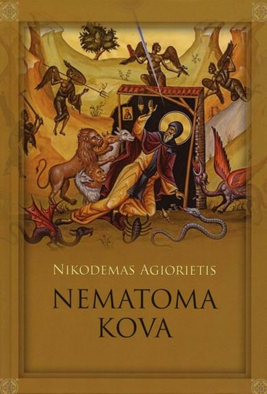 NEMATOMA KOVA - Nikodemas Agiorietis, knyga