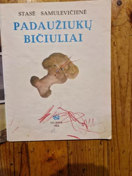 Padaužiukų bičiuliai - Stasė Samulevičienė, knyga 1