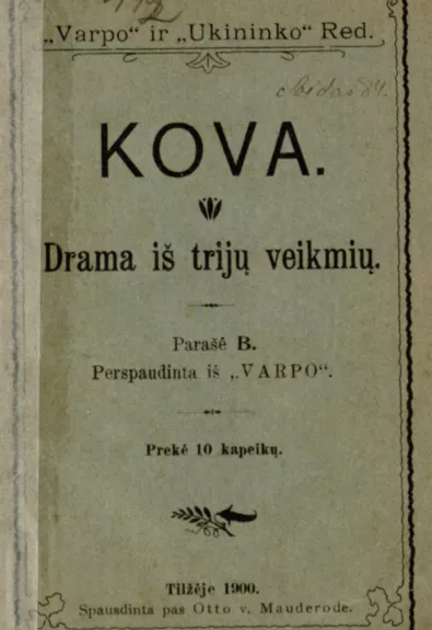 Kova - Gabrielė Petkevičaitė-Bitė, knyga