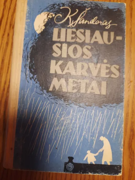 Liesiausios karvės metai