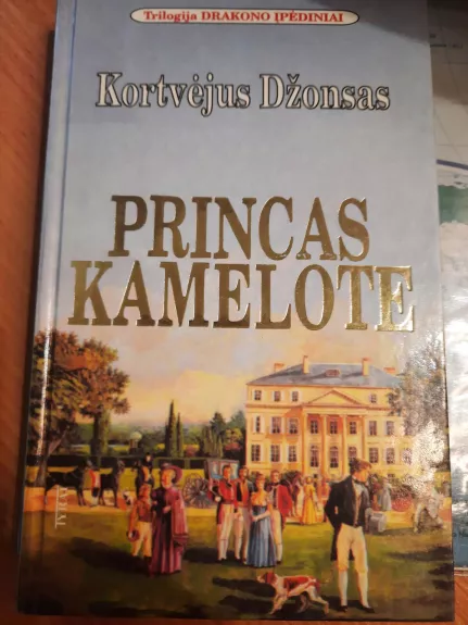 Princas Kamelote - Kortvėjus Džonsas, knyga