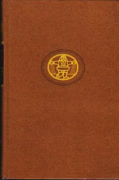 Vilhelmo meisterio klajonių metai, arba atsižadantieji - Johanas Volfgangas Gėtė, knyga