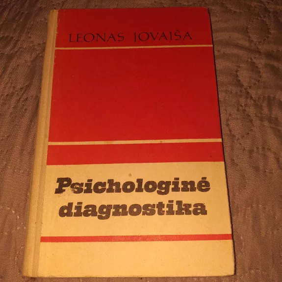 Psichologinė diagnostika - Leonas Jovaiša, knyga