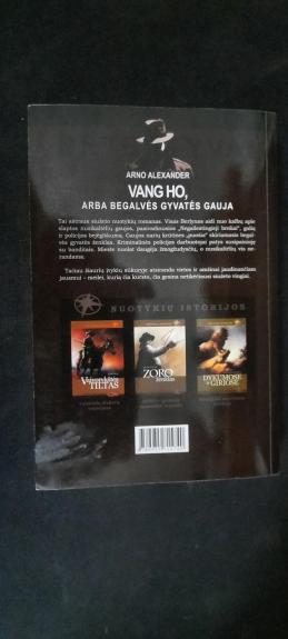 Vang Ho, arba begalvės gyvatės gauja