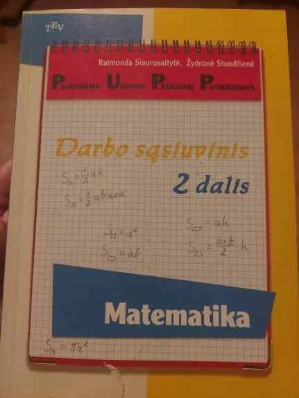 Matematika Darbo sąsiuvinis 1 dalis