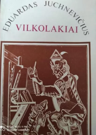 Vilkolakiai - E. Juchnevičius, knyga