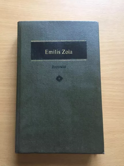Žlugimas - Emilis Zola, knyga 1
