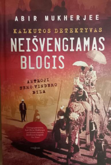 Neišvengiamas blogis. Kalkutos detektyvas