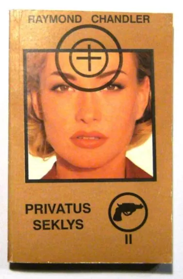 Privatus seklys (II tomas)