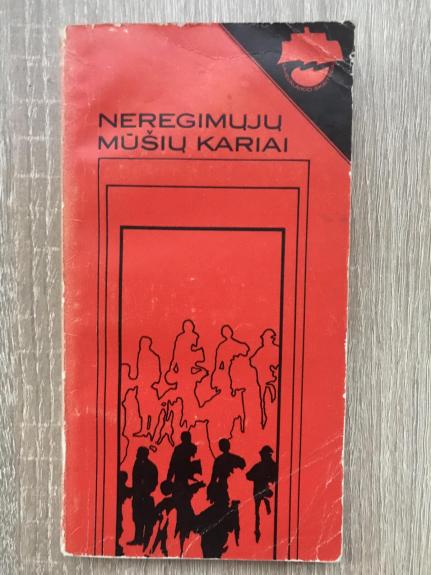 Neregimųjų mūšių kariai