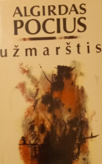 Užmarštis