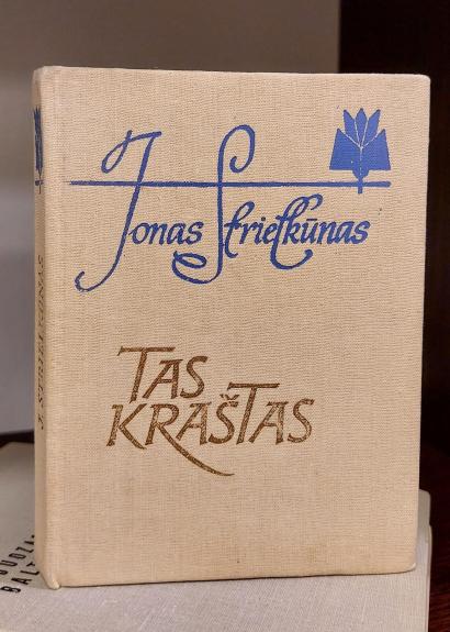 Tas kraštas