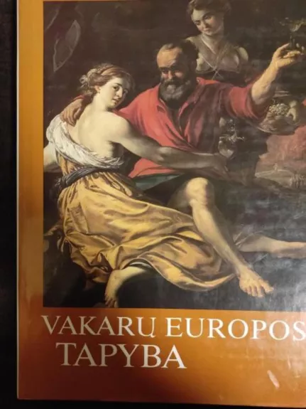 Vakarų Europos tapyba - Eugenijus Potalujus, knyga