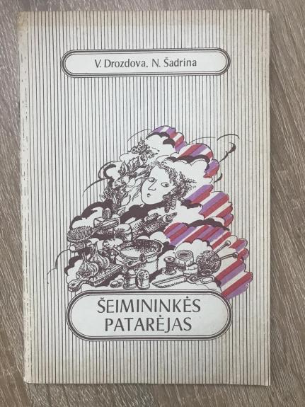 Šeimininkės patarėjas