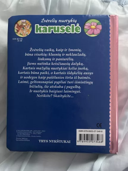 Žvėreliu nuotykiu karuselė