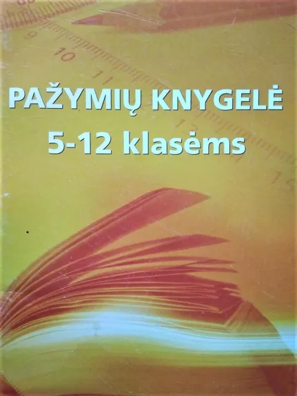 Pažymiú knygelė 5-12 klesėms