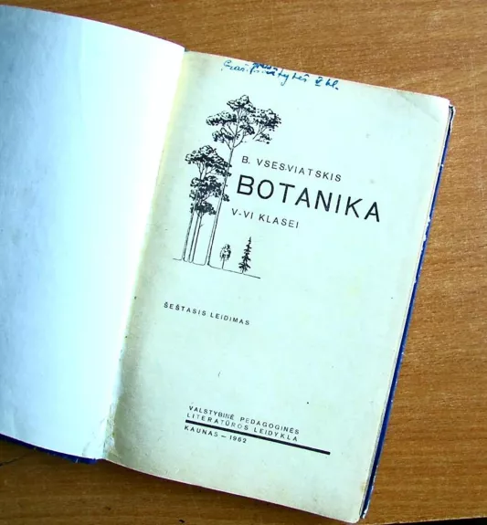 Botanika - B. Vsesviatskis, knyga 1